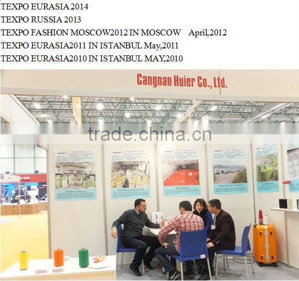 Open end recycled cotton carded yarn for pet toys