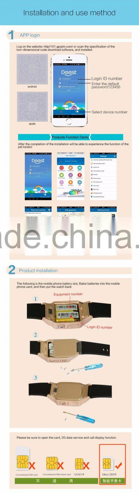 Gps Watch Kids, Watch Gps, Wrist Band Gps