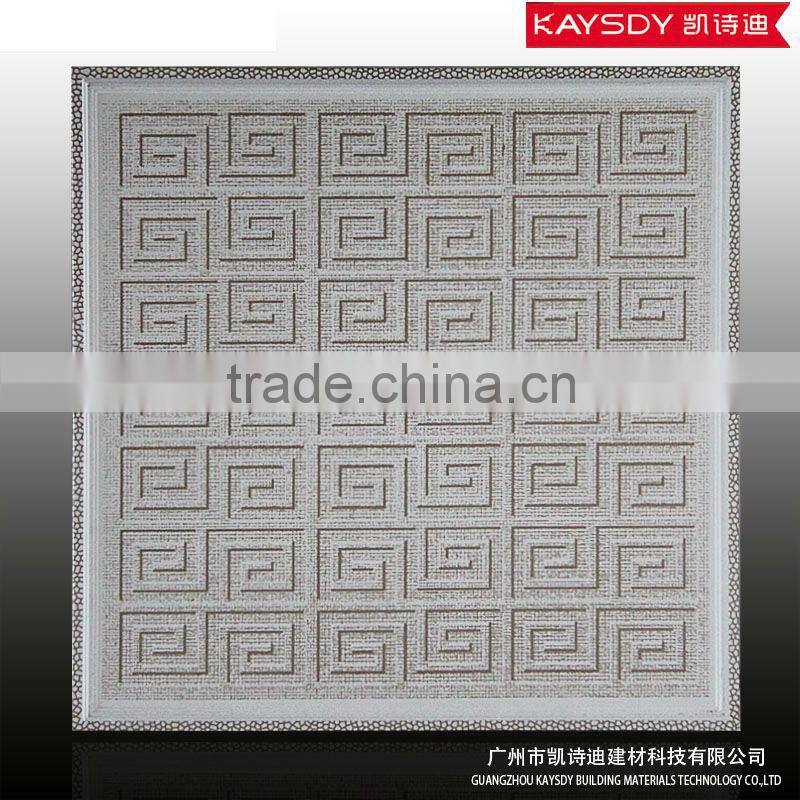 Kaysdy aluminum panel,aluminum ceiling panel