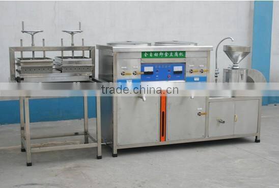 hot sale tofu making machine