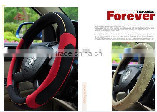 Hot sale custom design Silicone car steering wheel cover