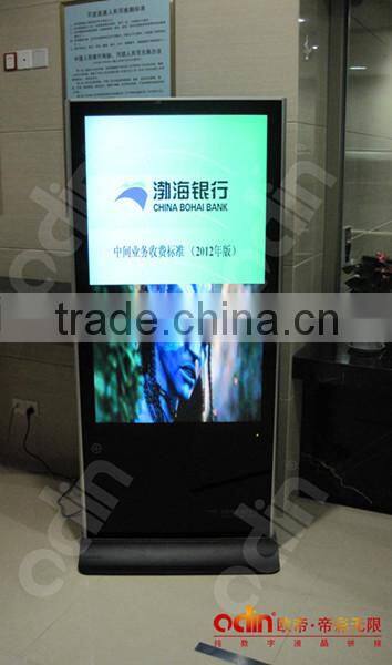 lcd advertising player/digital signage player