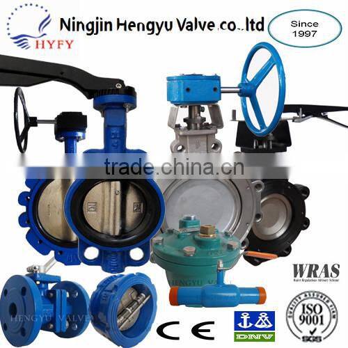 Cast Iron/Ductile iron Double Half Stem with no pin Wafer Butterfly Valve