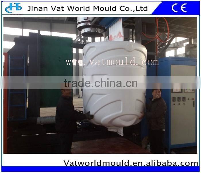 plastic material multi layers automatic blow mould machine for super size water tank