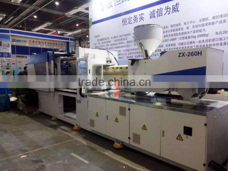 ZX-170 disposable air cup injection molding machine with servo motor