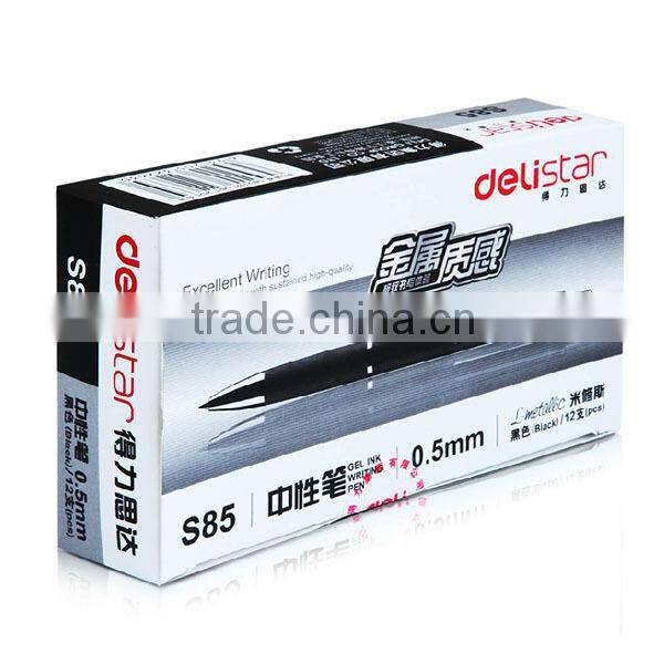 beautiful good quality water pen/ gel pen