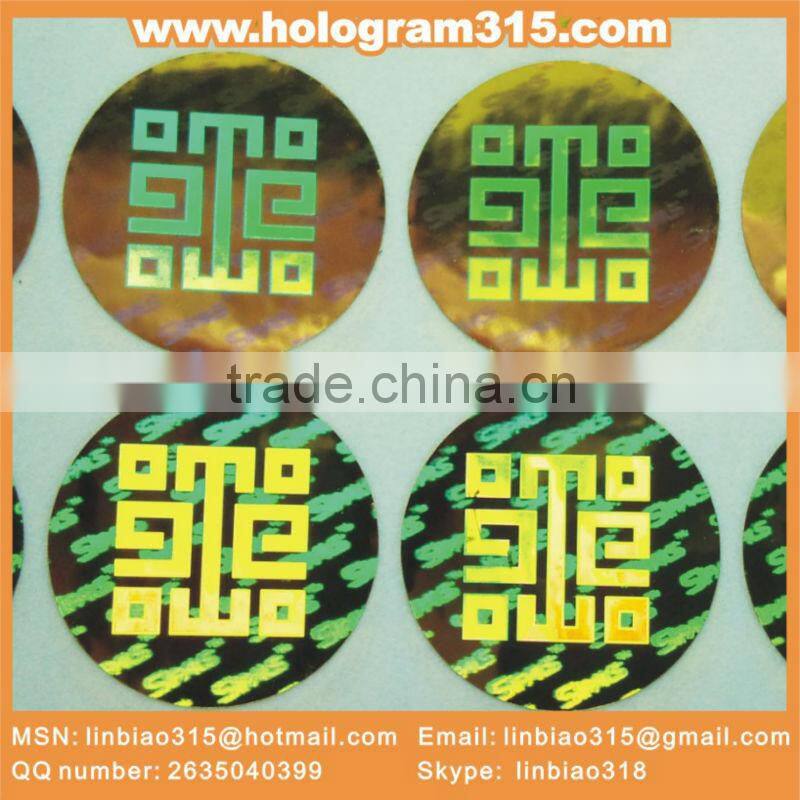Round Shape Flower Design Security Hologram Adhesive a4 Label Sticker