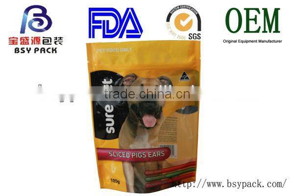 automatic pet food packing