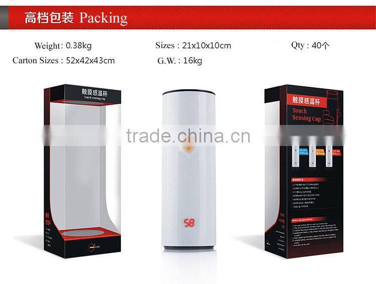 Funny Color Change Stainless Steel Cup/ Novelty Creative Touch Sensing Cup With LED Display For Mother's Gift