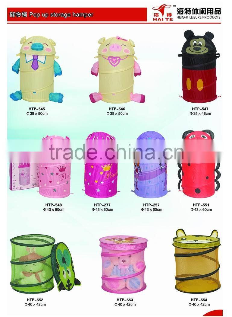 Cartoon folding storage barrel
