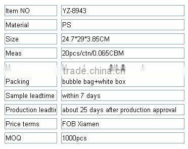 YZ-8943 YINGZI NEW CLOCKS Weather Station Wall Clock With Temperature