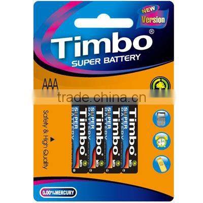 2014dry battery cell 1.5v R03 battery battery with best price