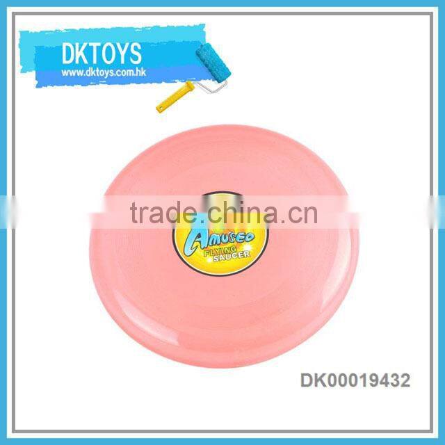 8.5 INCH Four Colors Mixed Wholesale Frisbee