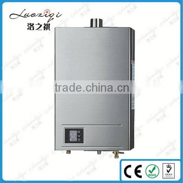 2015 hotsell wall-mounted vented gas water heater
