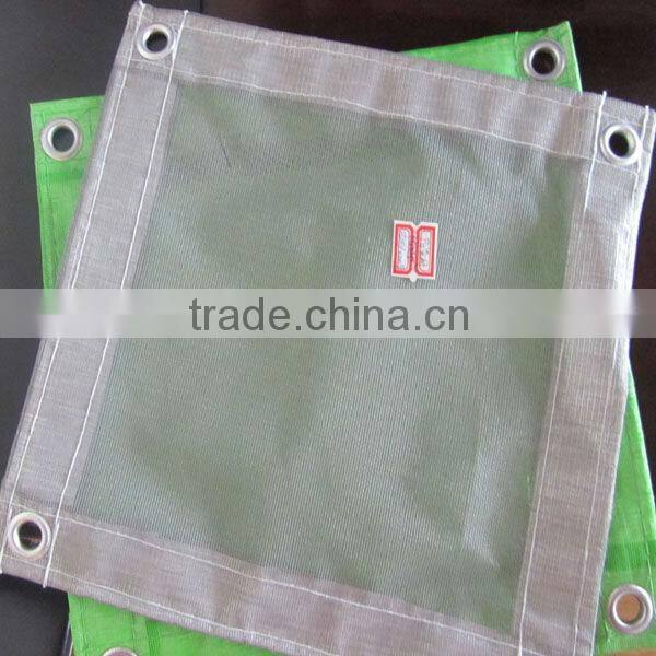 Flame Retardant PVC polyster net