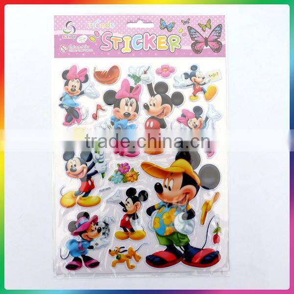 sakura momoko pattern puffy sticker for boys and girls