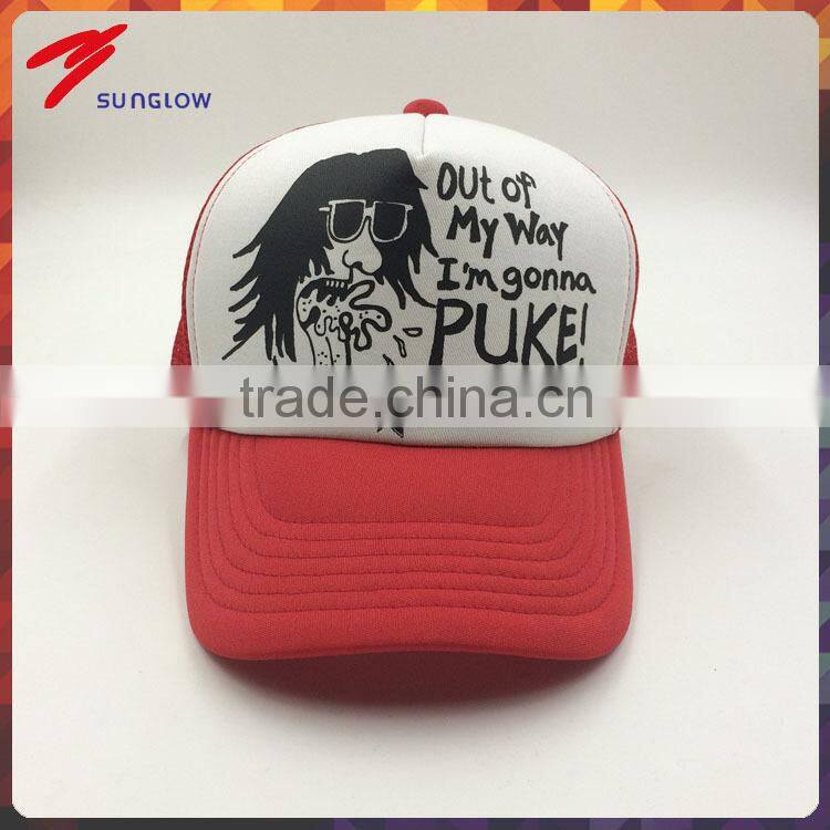 custom design your own logo 5 panel mesh trucker cap