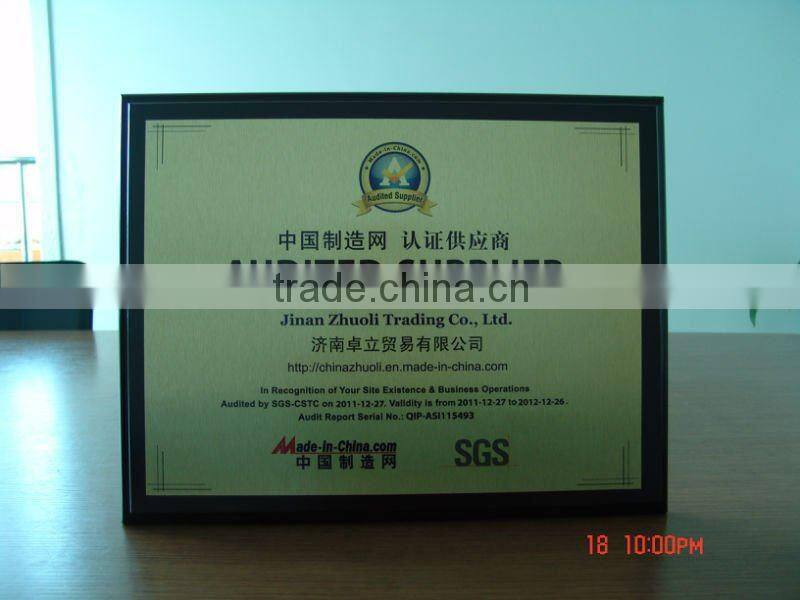 Q345R ST52 Low Carbon Hot Rolled food Container Steel Plate