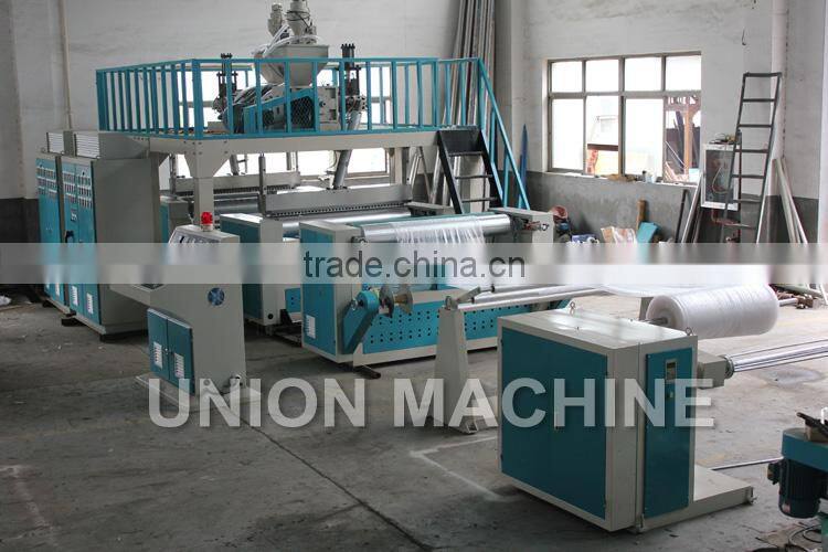 3 Layer air bubble sheet making machine 1.8m 2m 3m with Laminating machine Schneider electronic