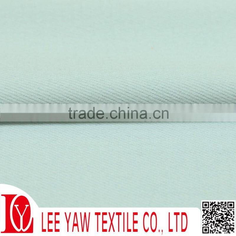 POLY BAMBOO CHARCOAL FABRIC WITH FINISHED UV-CUT, DEODOR