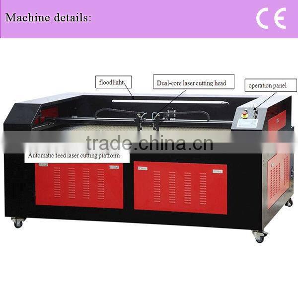 peg feeding machine 2013NEW! Automatic Feed Hobby Laser Cutting Machine