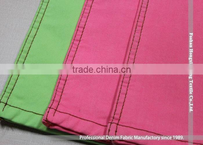 NO.201510060 solid dyed in stock air fabric polyester fabric foshan supplier