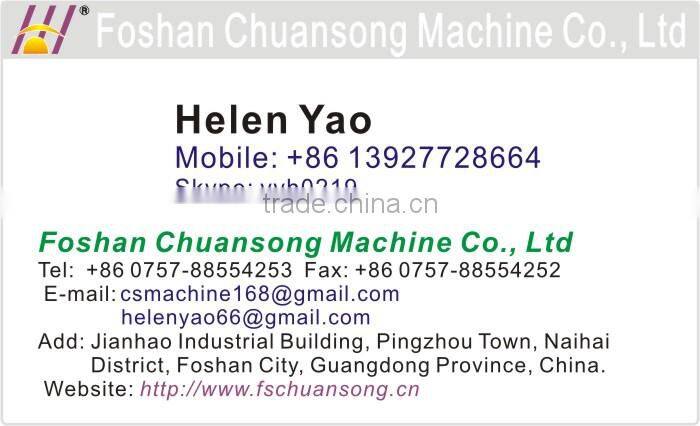 Bucket Chain Semi Automatic Vertical packaging machine for dried fruit sliced