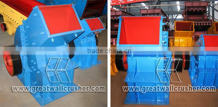 Great Wall PC Hammer Crusher