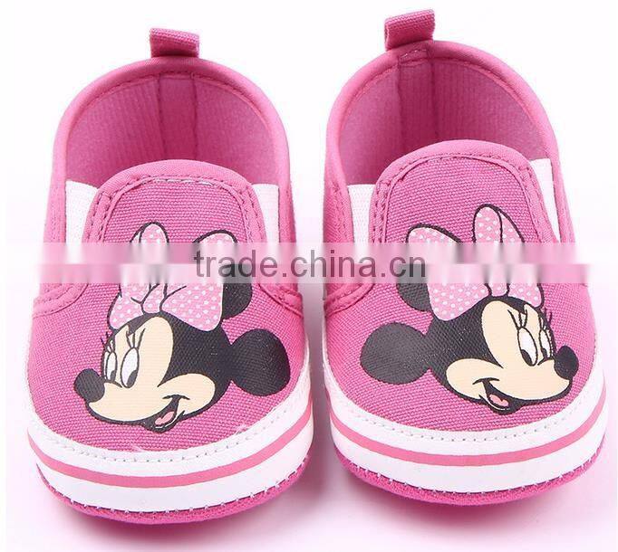 Cute Baby Boy And Girl Casual Shoes