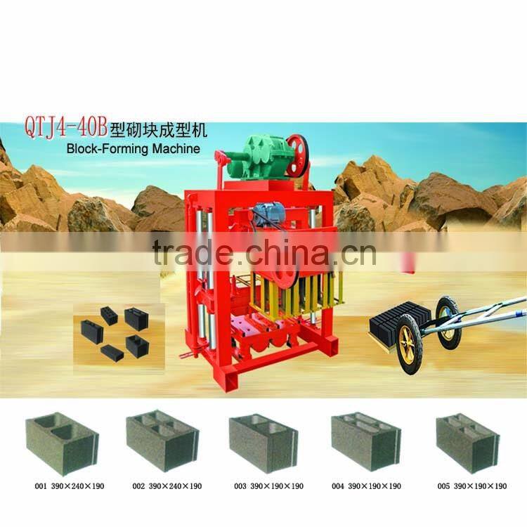 concrete block making machine for sale, earth brick making machine, cement brick making machine