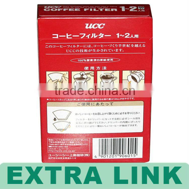 China Supplier Wholesale Custom Logo Paper Cardboard coffee mug packaging boxes