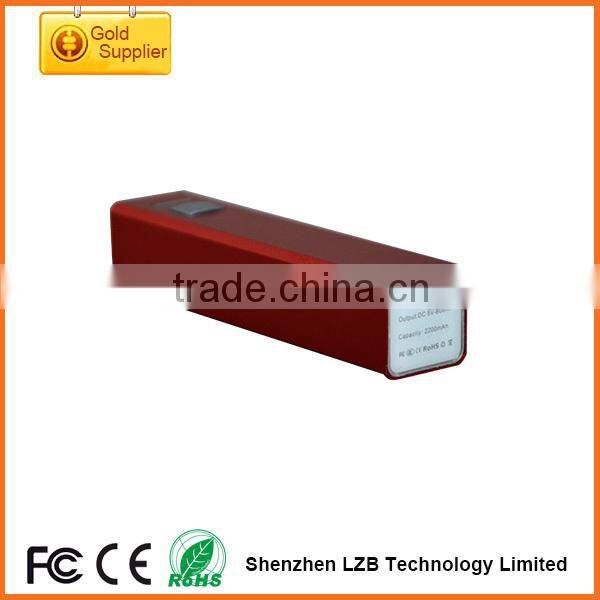 portable power bank 2200mah recharger ,2200mah portable external power bank ,powerbank station