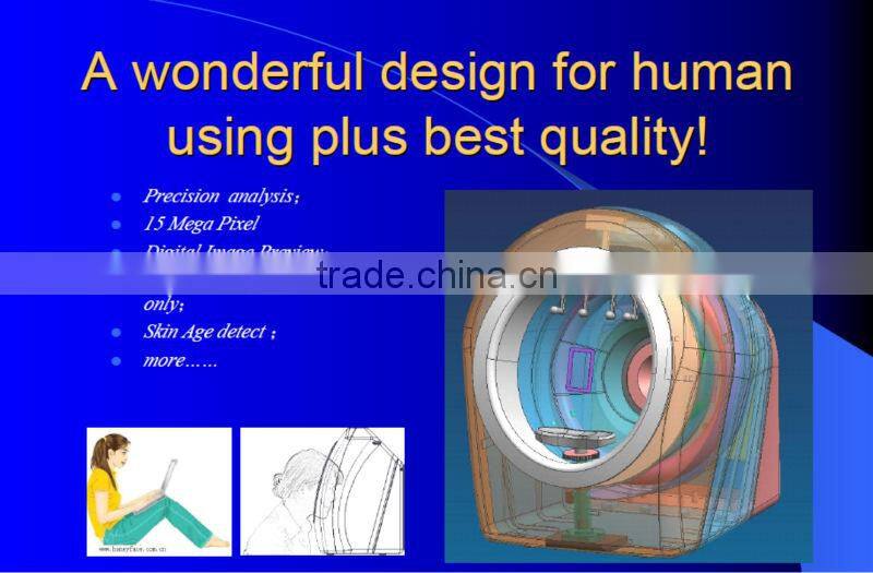 2014 High quality !portable facial beauty analysis