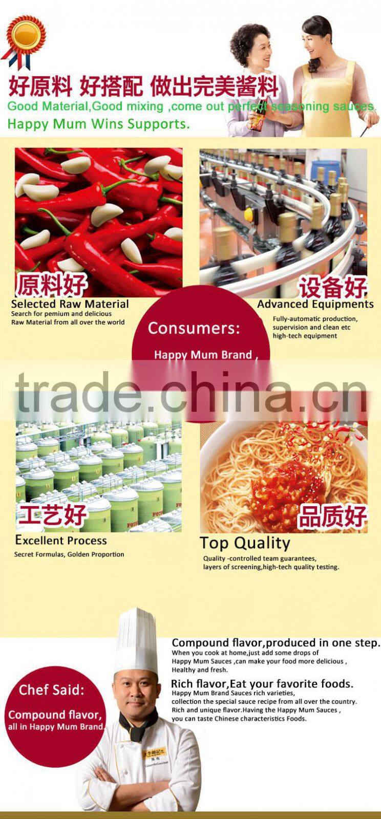 100% natural 280g sweet hot pepper sauce manufacture