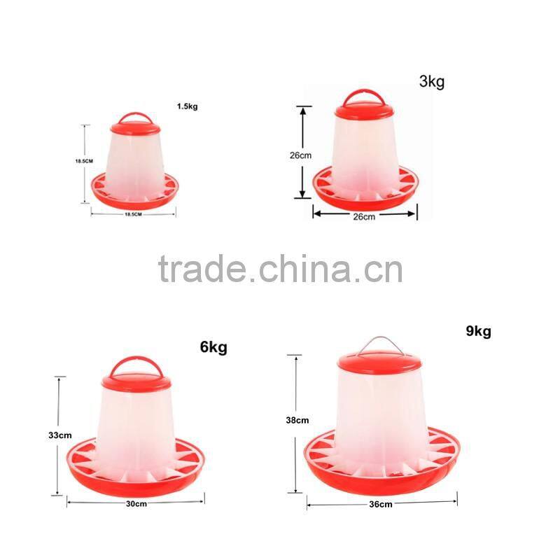 big size chciekn feed big size chciekn feed 6 kg hen feeder
