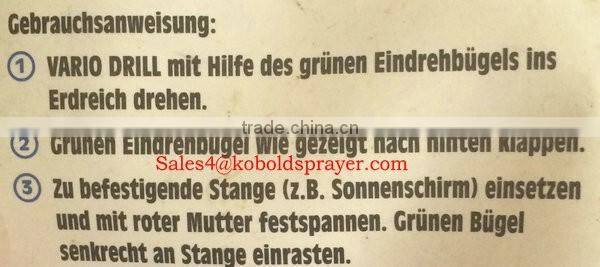 (KB-160903)Drill for garden