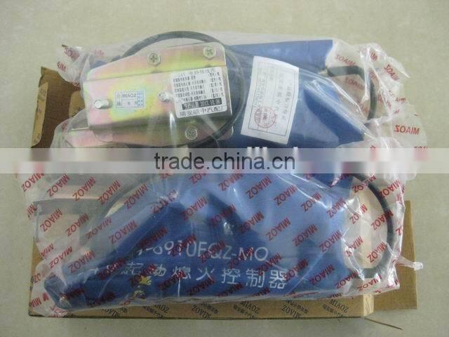 wheel loader zl15f Flameout controller