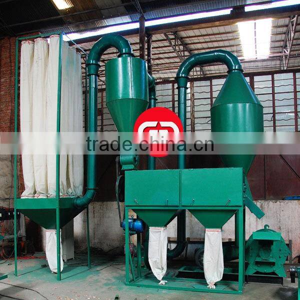 Woodworking machinery wood rice husk powder machine