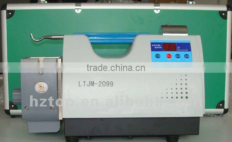 Rice Miller Machine