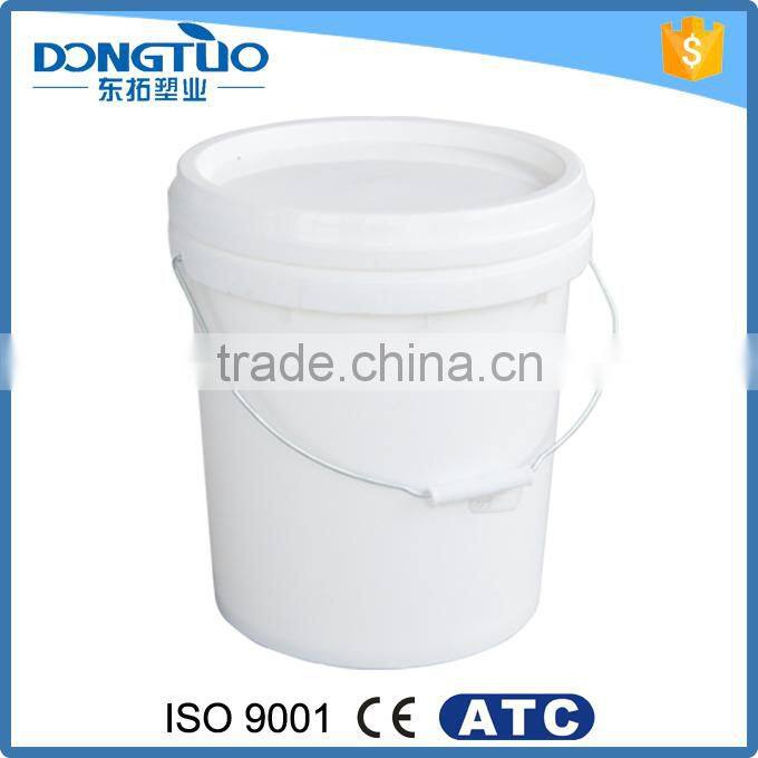 High quality heavy duty plastic bucket 10 liter, small plastic buckets with lids