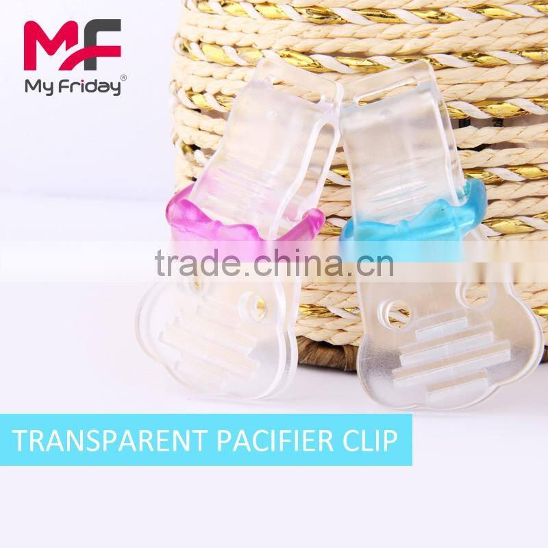 2017 New baby teething products silicone round hole pacifier clip