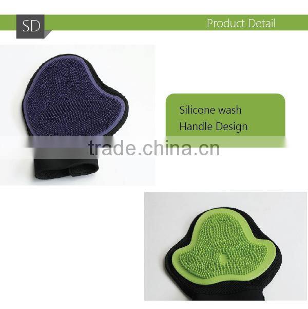 Dog Silicone Wash