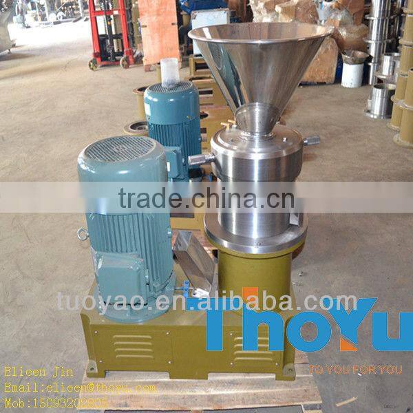 Peanut&Sesame&Chilli Paste Mill