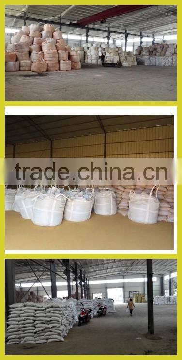 Anion/Cation polyacrylamide flocculant price