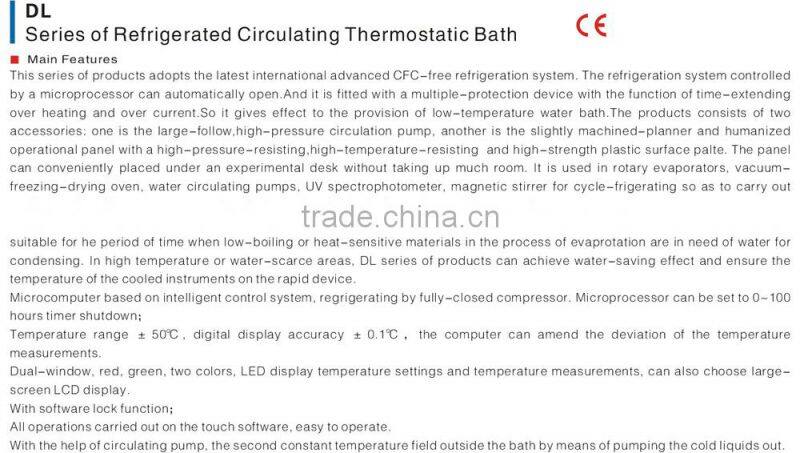 Series of the refrigerated circuling thermostatic bath