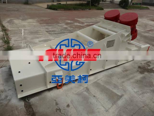 GZD300*90 Vibrating Feeder, AMEC Brand, Changzhou Machinery