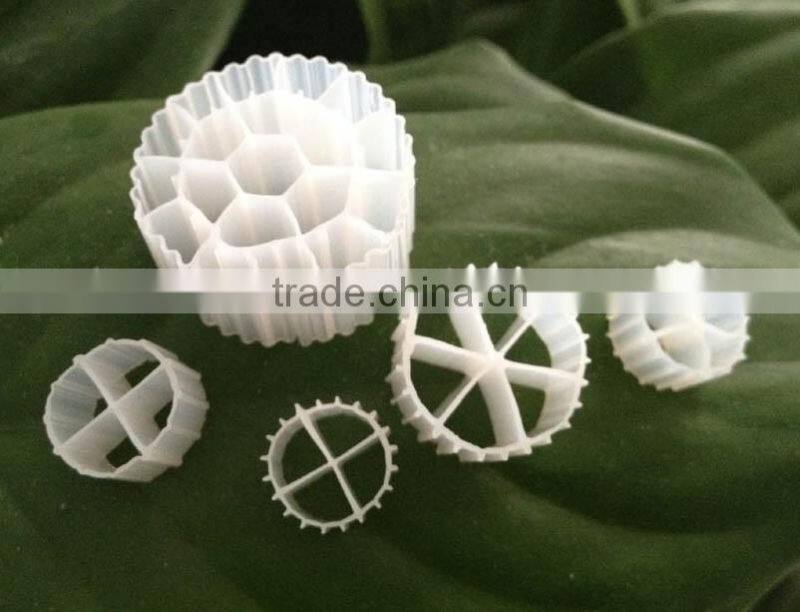 10*7 mbbr media, moving bed biofilm reactor