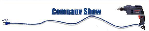 Garden power blower-vacuum electric blower