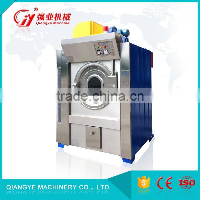 China Heavy duty Industrial Washing Machine Prices