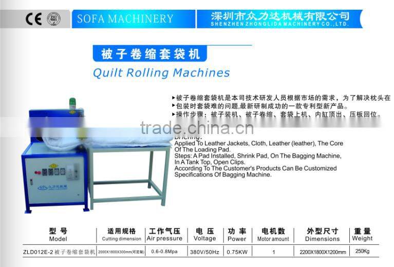 packing machine quilt rolling coiled machine